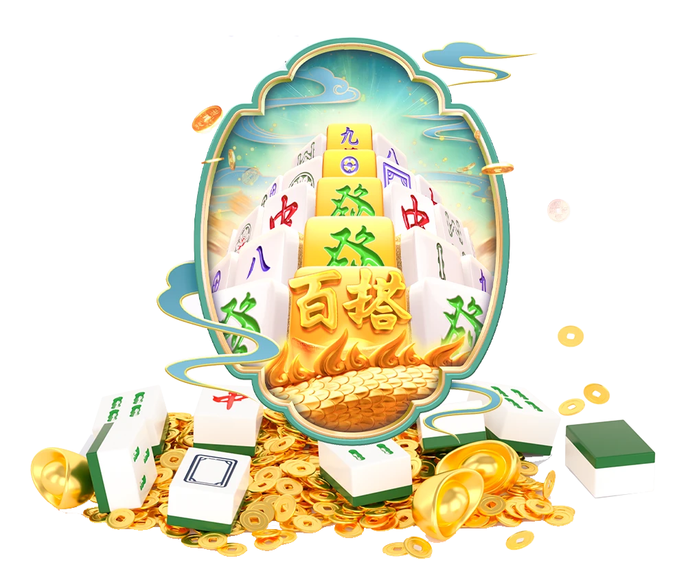 PG 麻将桌主题内容画面